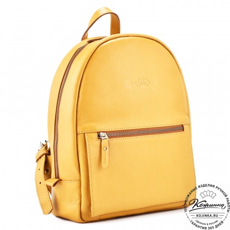 Кожаный рюкзак "Джессика" (охра)